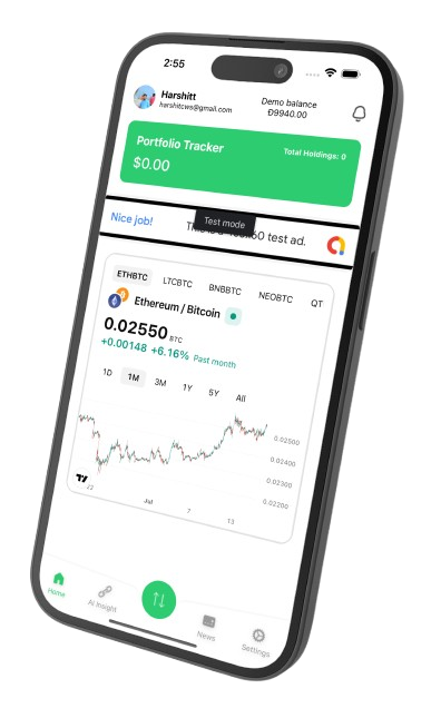 Trading Interface