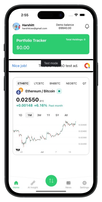 Trading Interface
