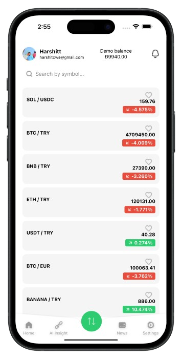 Trading Interface